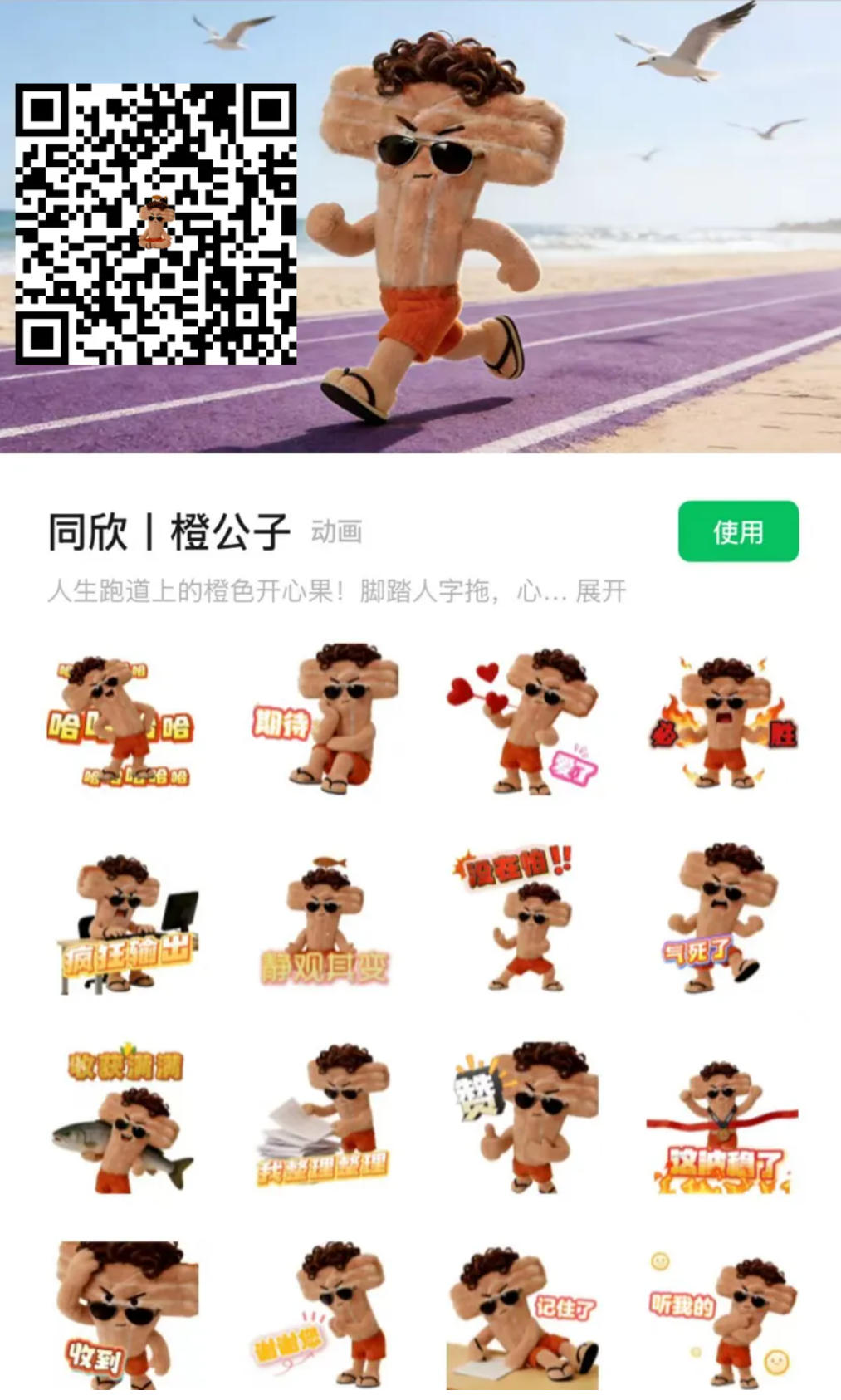 12 home–bf88必发·(中国区)有限公司官网
