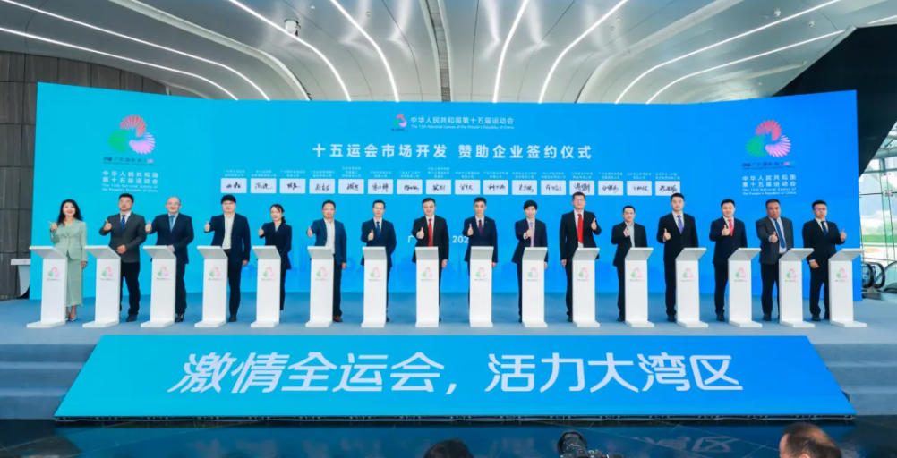 home–bf88必发·(中国区)有限公司官网