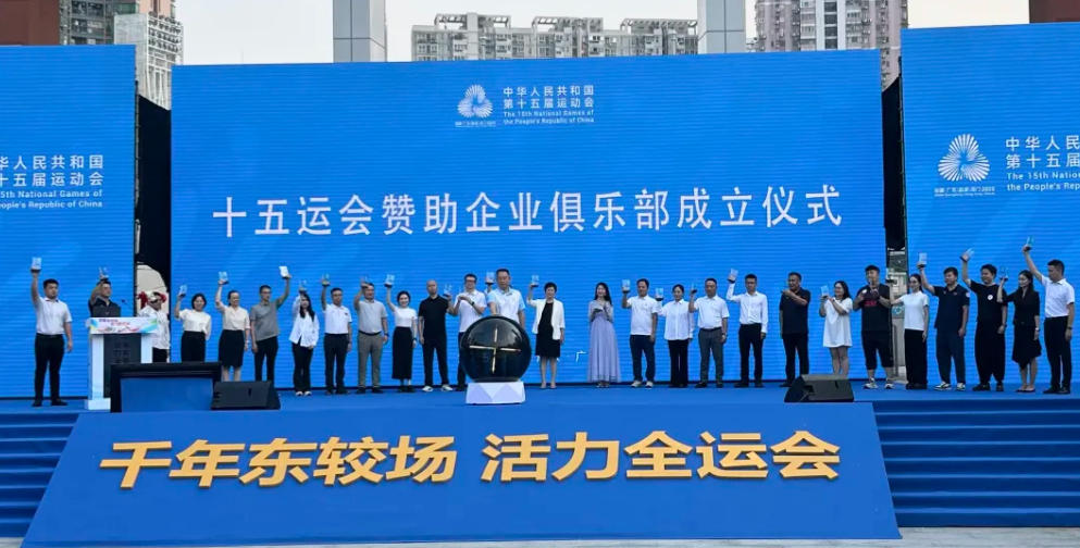 home–bf88必发·(中国区)有限公司官网