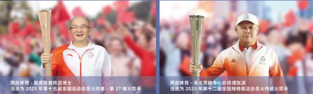 home–bf88必发·(中国区)有限公司官网