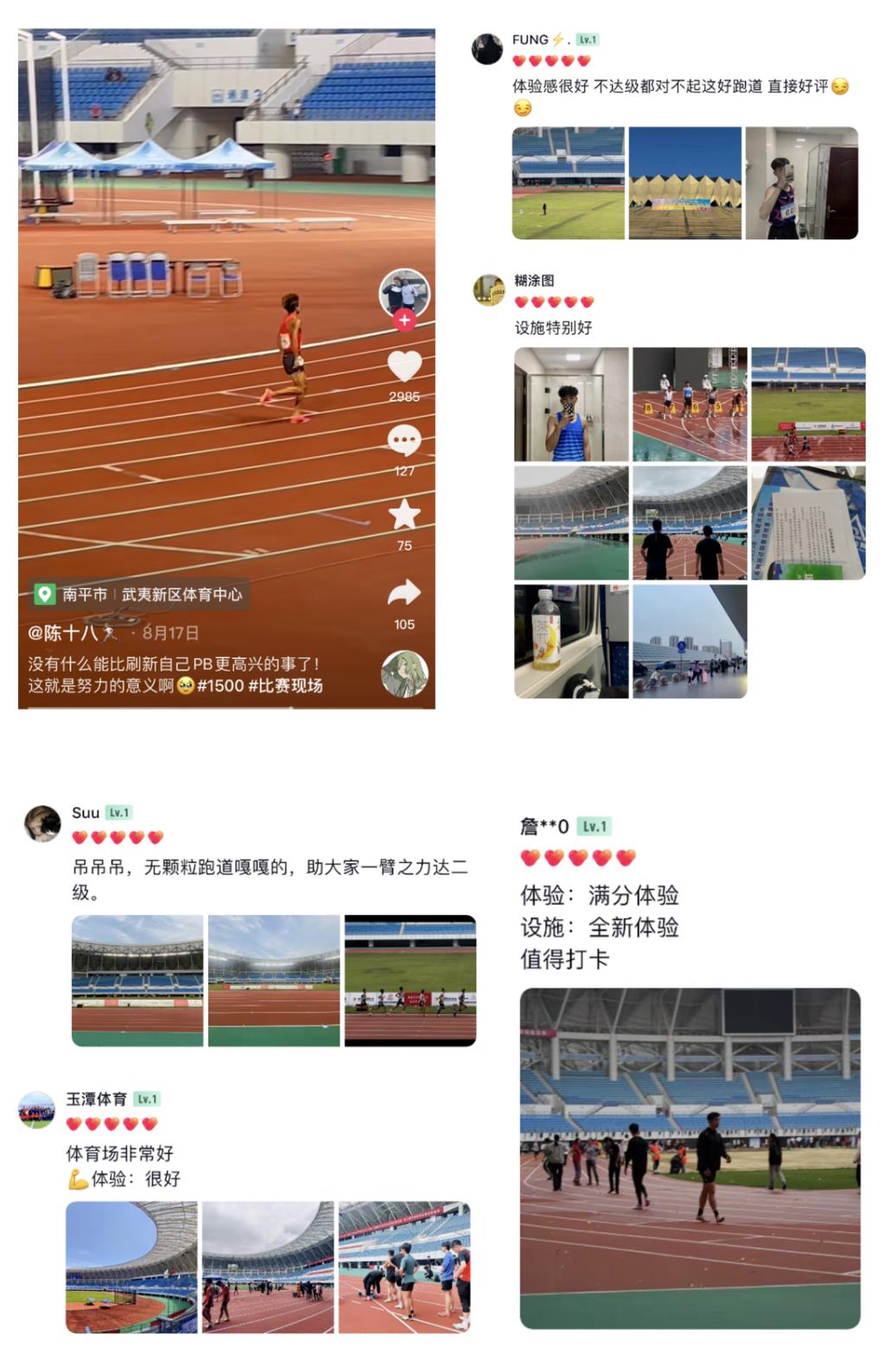 home–bf88必发·(中国区)有限公司官网