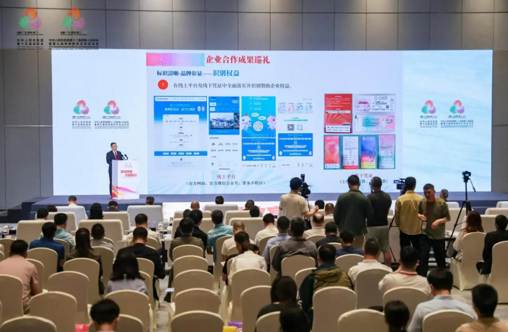 home–bf88必发·(中国区)有限公司官网