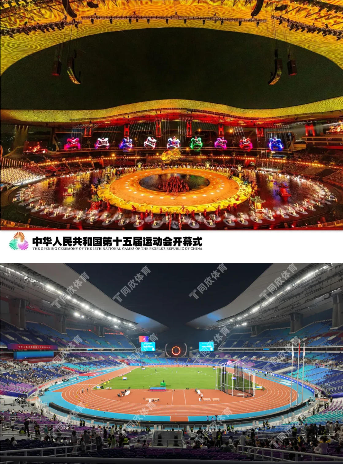 home–bf88必发·(中国区)有限公司官网
