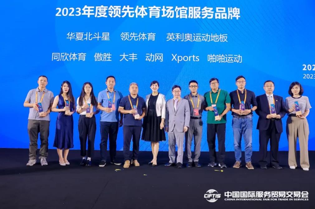 home–bf88必发·(中国区)有限公司官网