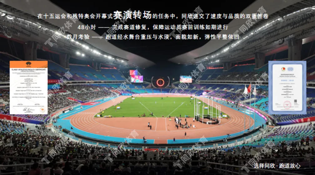 home–bf88必发·(中国区)有限公司官网