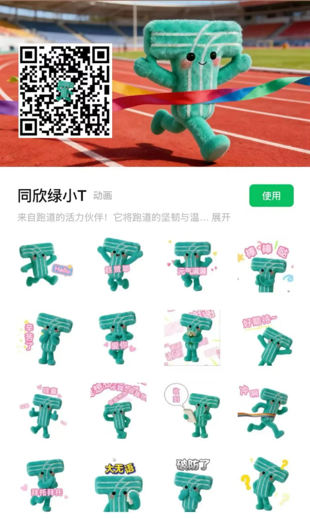 home–bf88必发·(中国区)有限公司官网