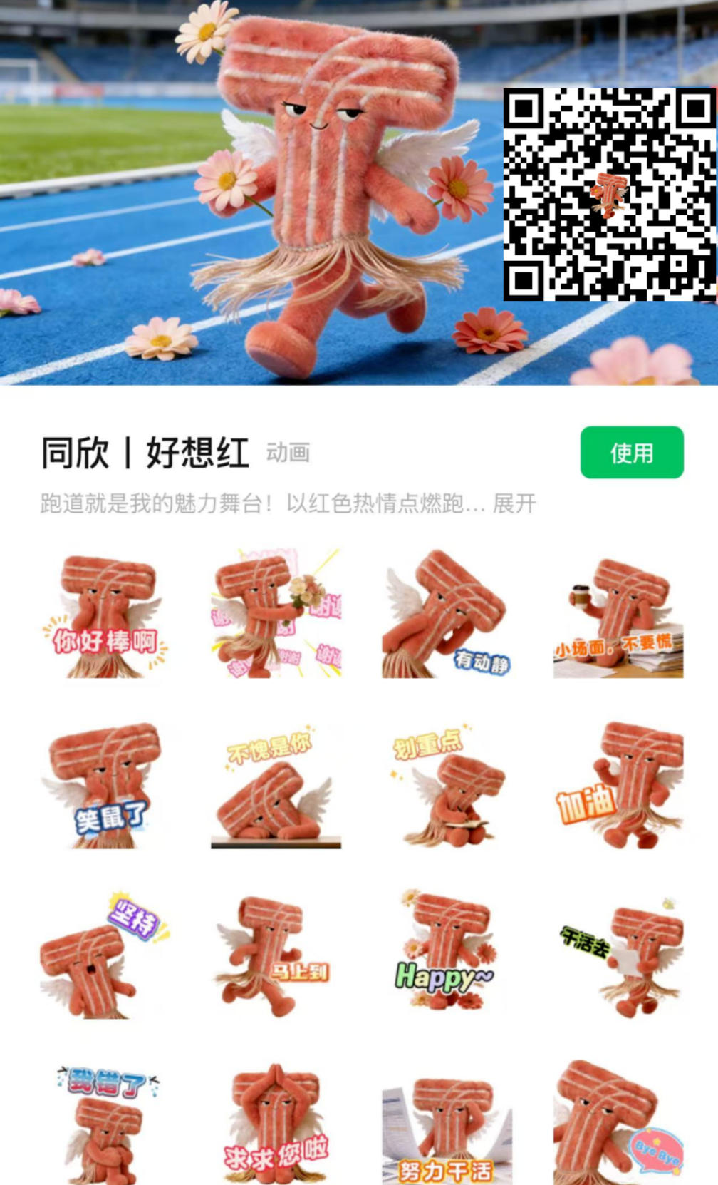 8 home–bf88必发·(中国区)有限公司官网
