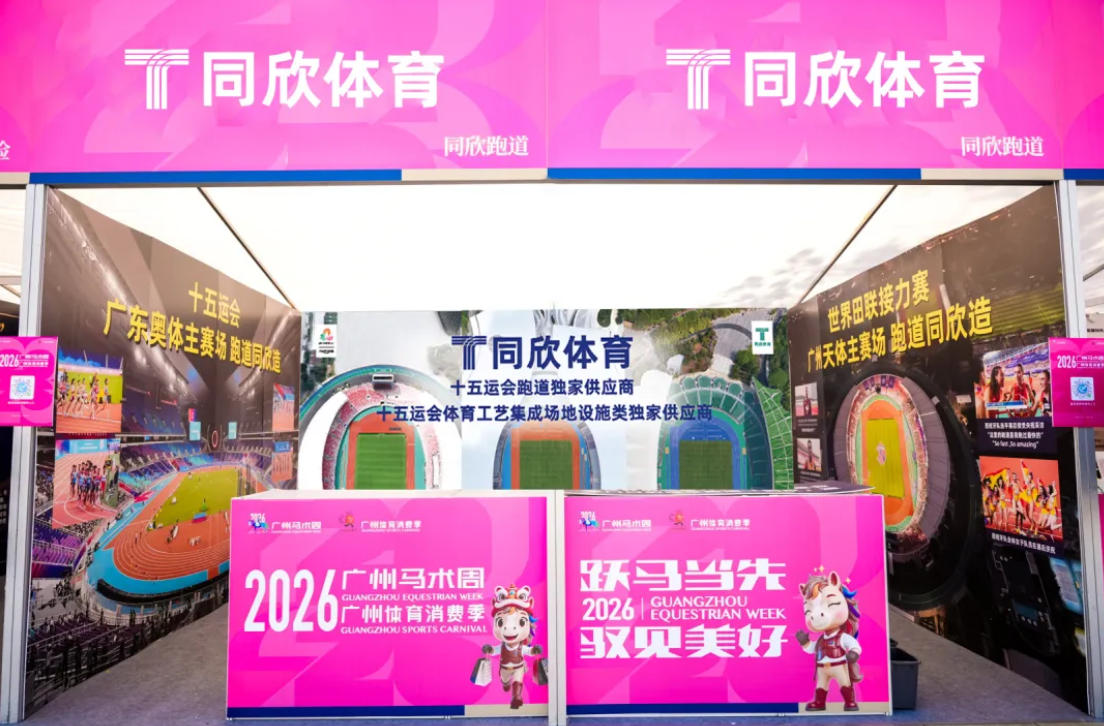 home–bf88必发·(中国区)有限公司官网
